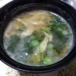 天ぷら割烹 三松 - 