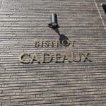 BISTROT CADEAUX - 