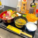 ぎょ魚蔵部 - 2023年2月