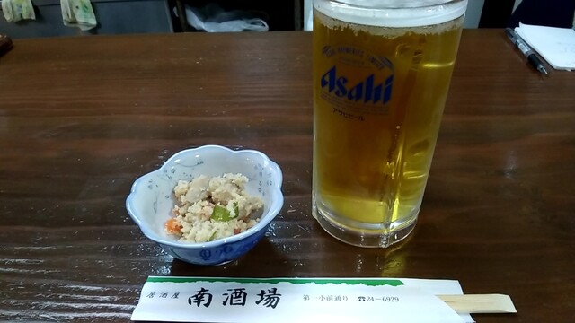 南酒場 - 鶴岡（日本料理）の写真