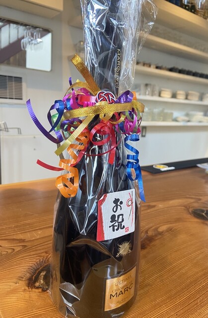 French Restaurant Kiyamura