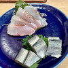 Sushiya No Noyachi - 