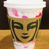 スターバックス・コーヒー 有楽町ビル地下1階店