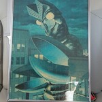 キッチン ブルー グローブ - 帰り道、リサイクルショップで見つけた、バルタン星人！？