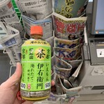 ファミリーマート - ドリンク写真: