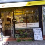 MAMANO CHOCOLATE - 