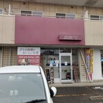 JOZE grill dininng+cafe - 外観