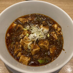 痺辛一門 麻と辣 - 