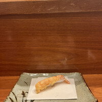 天冨良 よこ田 - 