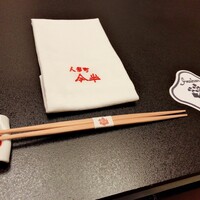 人形町今半 名古屋ミッドランドスクエア店 - 