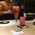 鮨 かぐら - ドリンク写真: