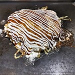 Okonomiyaki Yukari - 