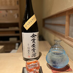 料理屋 植むら - 