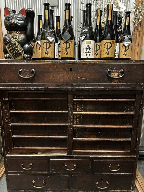 Teppan to Osake Kyuzo photo 5