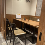 個室居酒屋 笑太郎 - 店内