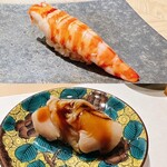 Sushi Teru - 