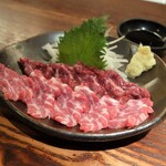 馬焼専門 銀座こじま屋 - 