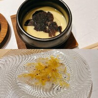鮨 輝 - 