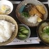 お食事処 森下