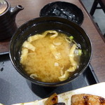 なまらうまいっしょ - ワカメのみそ汁