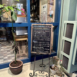 CAFE PAHANA - 