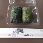 熊野古道おもてなし館 - めはり寿司(2個) 220円(税込)　(2023.1)