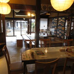熊野古道おもてなし館 - 館内③