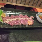 あがりゃんせ - 