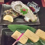 あがりゃんせ - 