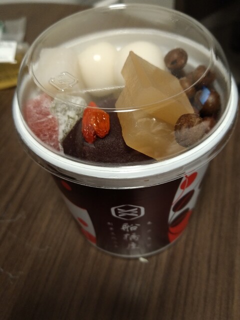 Funabashiya Ekyuto Akabane Ten