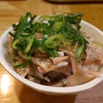 鍋と肴と酒 いいち - 酢もつ