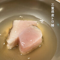 紀尾井町 三谷 - 