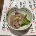 庄や - いか塩辛