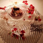 ドゥーアール - 