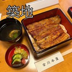 つきじ宮川本廛 - 