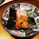 Ginza Chikamitsu - 