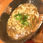 Tosaya Udon - 