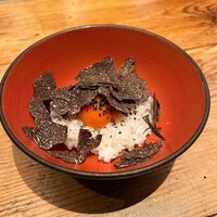 十番 無鴨黒 - 