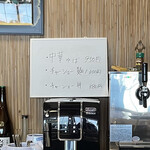 酒ト肴 ささき - 