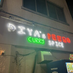 dhiyazupi-ro - 