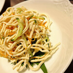 エンプレスルーム - 