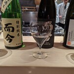 車力門 おの澤 - 