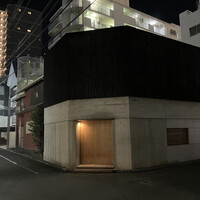 くるますし - 