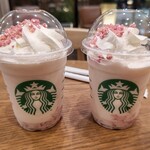 スターバックスコーヒー - さくら咲くサクフラペチーノ