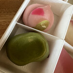 一炉庵 - そら豆と桃