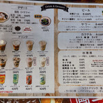 Taiwan Burger Fubao - 