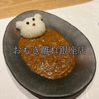 神戸牛 しゃぶしゃぶ おもき 離れ 銀座店 - 