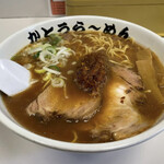 Kato U Ramen - 