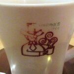 Komeda Kohi Ten - コメダ珈琲店 「たっぷりミルクコーヒー」