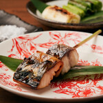 Yakitori Shouchan - 